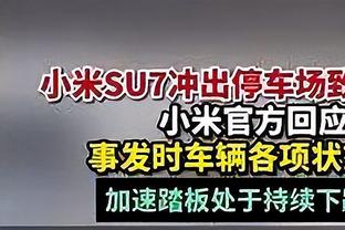 有惊无险！文班亚马半场7中3拿到7分6板5帽&遭严重崴脚